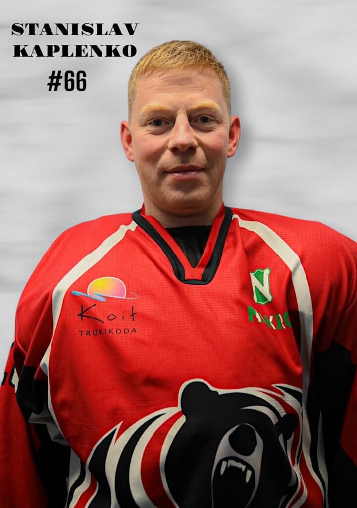 Stanislav Kaplenko