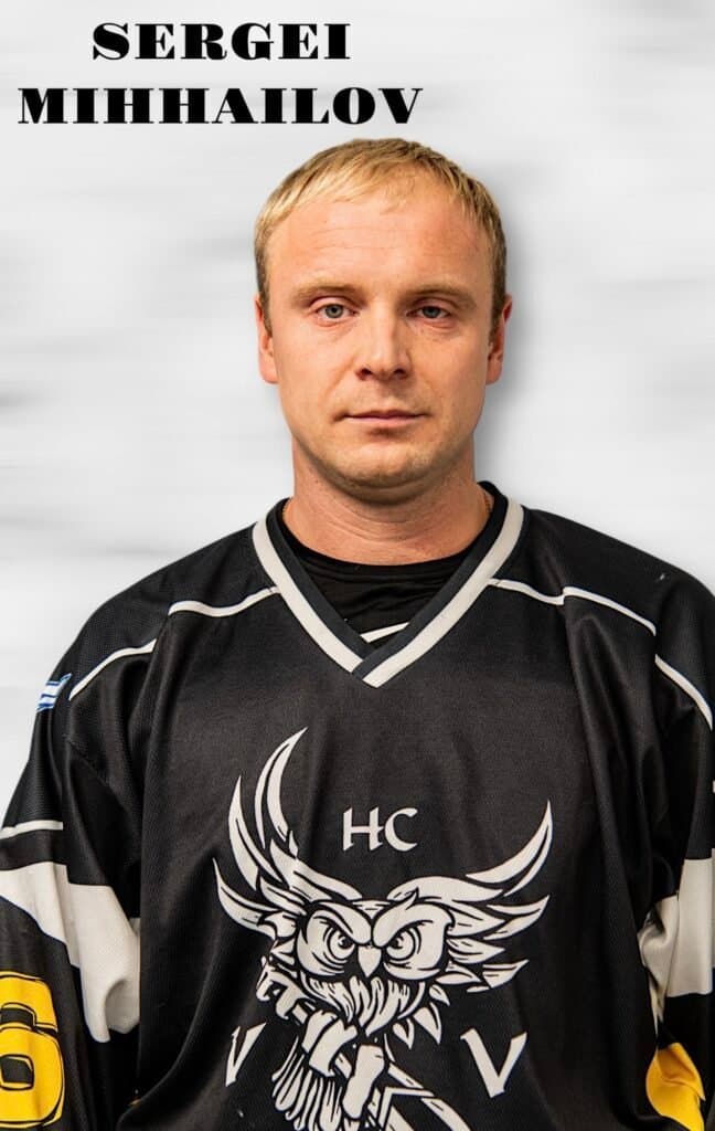 Sergei Mihhailov