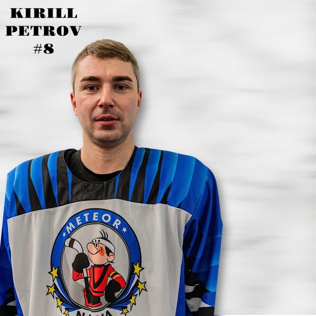 Kirill Petrov