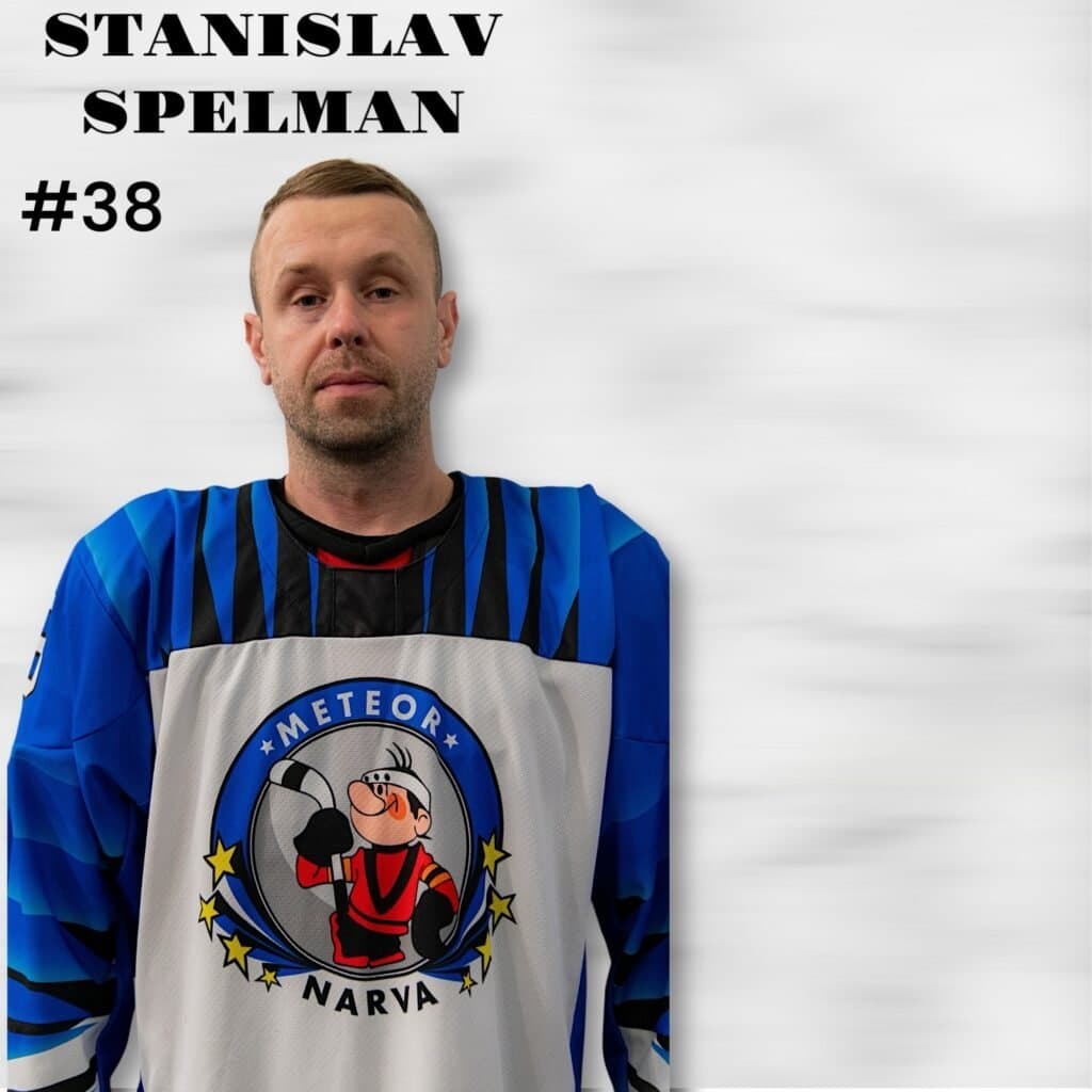 Stanislav Spelman